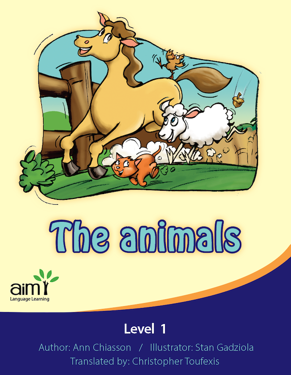 The Animals - Little Reader