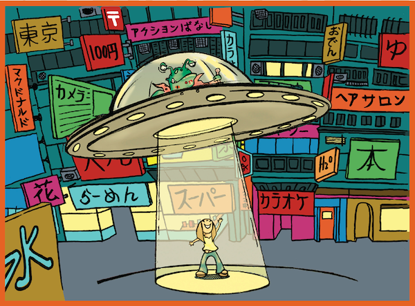 Step 2 - Douyatte ikimasu ka? kit